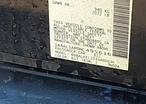 2017 Nissan Altima 2.5 Sr z USA, uszkodzony, nr VIN 1N4AL3AP0HC495616